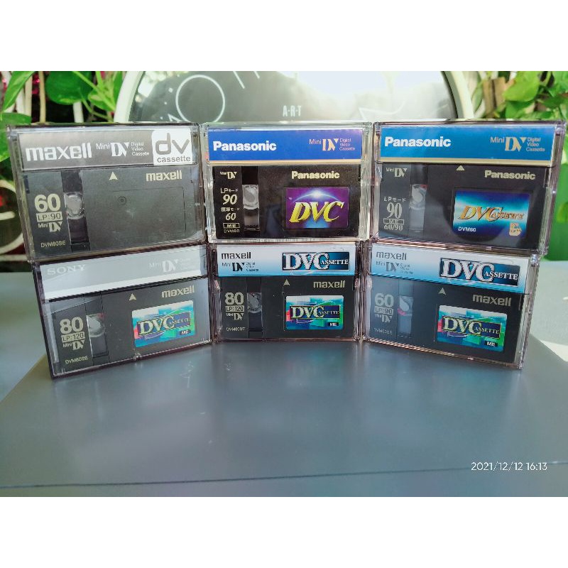 Mini DV Digital Video Cassette DVC Japan Shopee Philippines