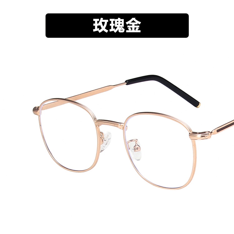 Jiuerba Round Myopia Eyeglasses Korean Fashion Anti Radiation Blue