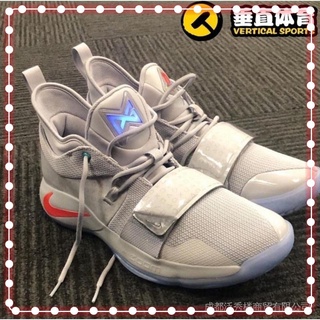 Pg2 5 playstation store shoes