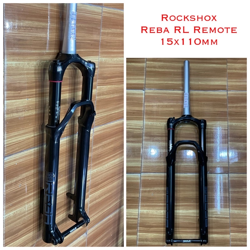 Rockshox reba deals rl 29 weight