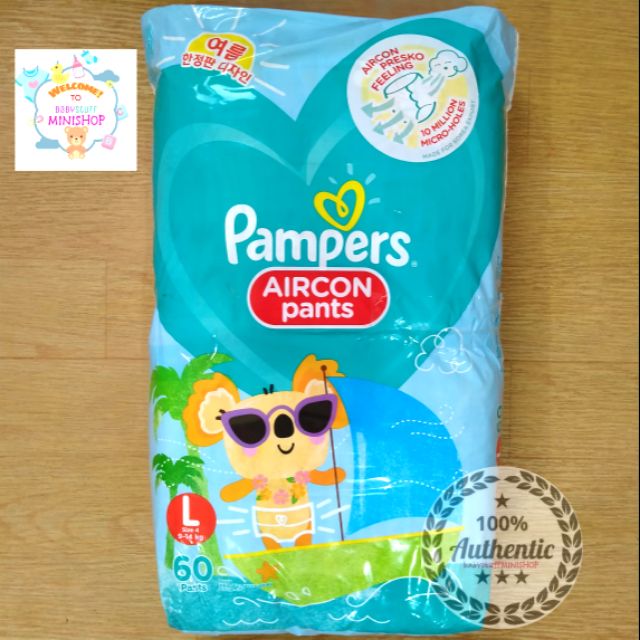 Pampers aircon pants store price