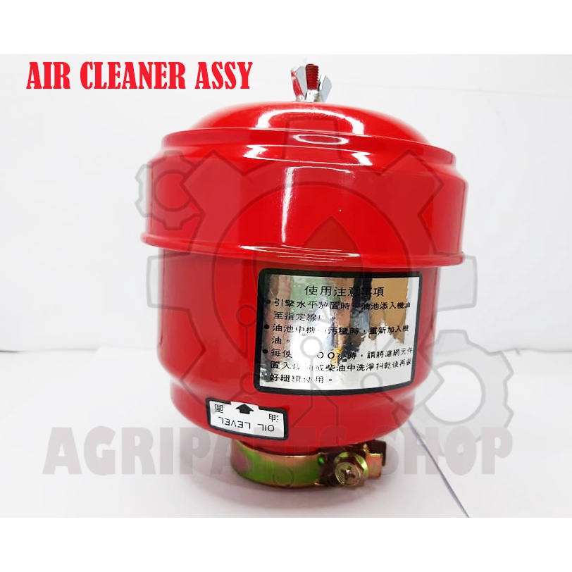 Air Cleaner Assy ER65 RK80 NM75 GA85 GA100 Kubota Diesel Engine ...