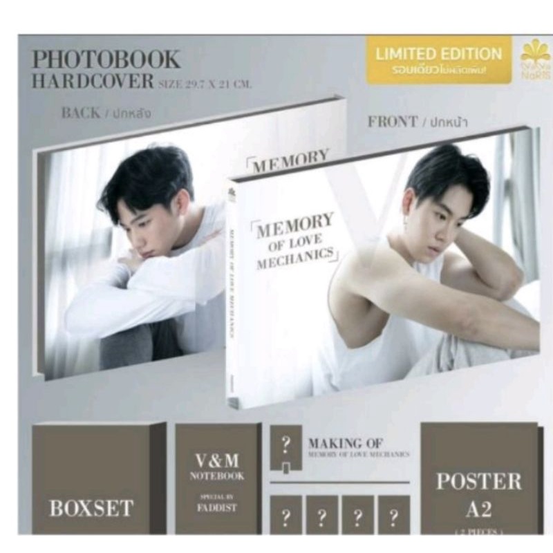 Photobook Memory Of Love Mechanics | Shopee Philippines