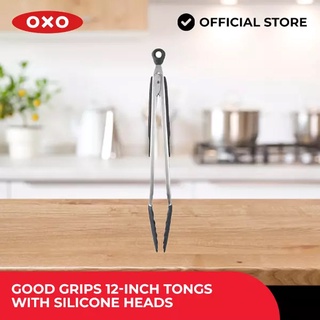 OXO Good Grips 9-12 Kitchen Tongs With Stainless Steel Body And Silicone  Heads 