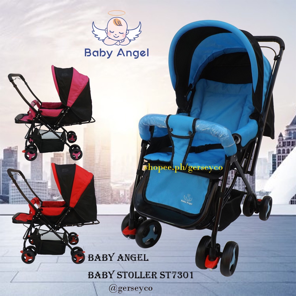 Shopee stroller 2025