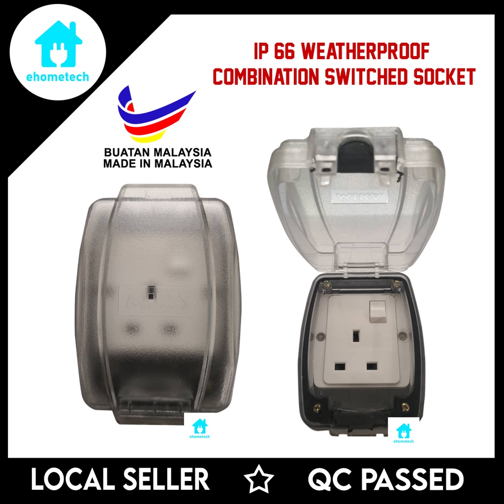 IP 66 Weatherproof Combination Switched Socket (New Design) | Shopee ...