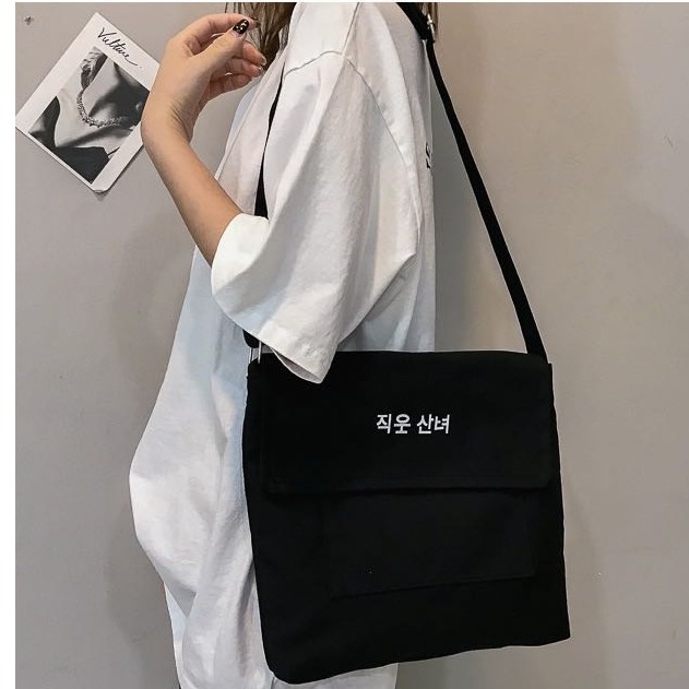 Shopee korean tote on sale bag