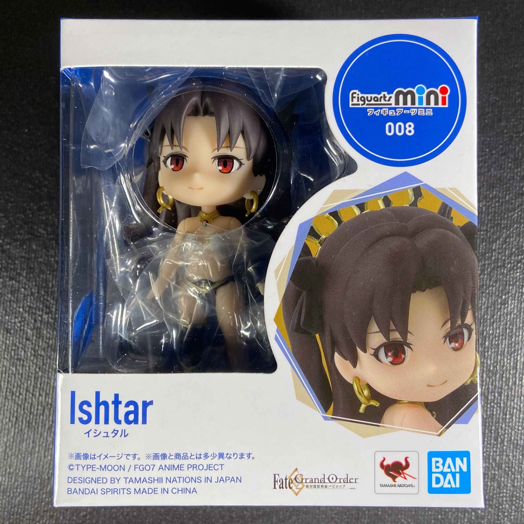 Figuarts Mini Ishtar Fate/Grand Order | Shopee Philippines