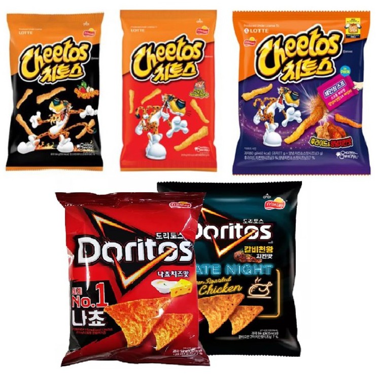 Shop cheetos for Sale on Shopee Philippines