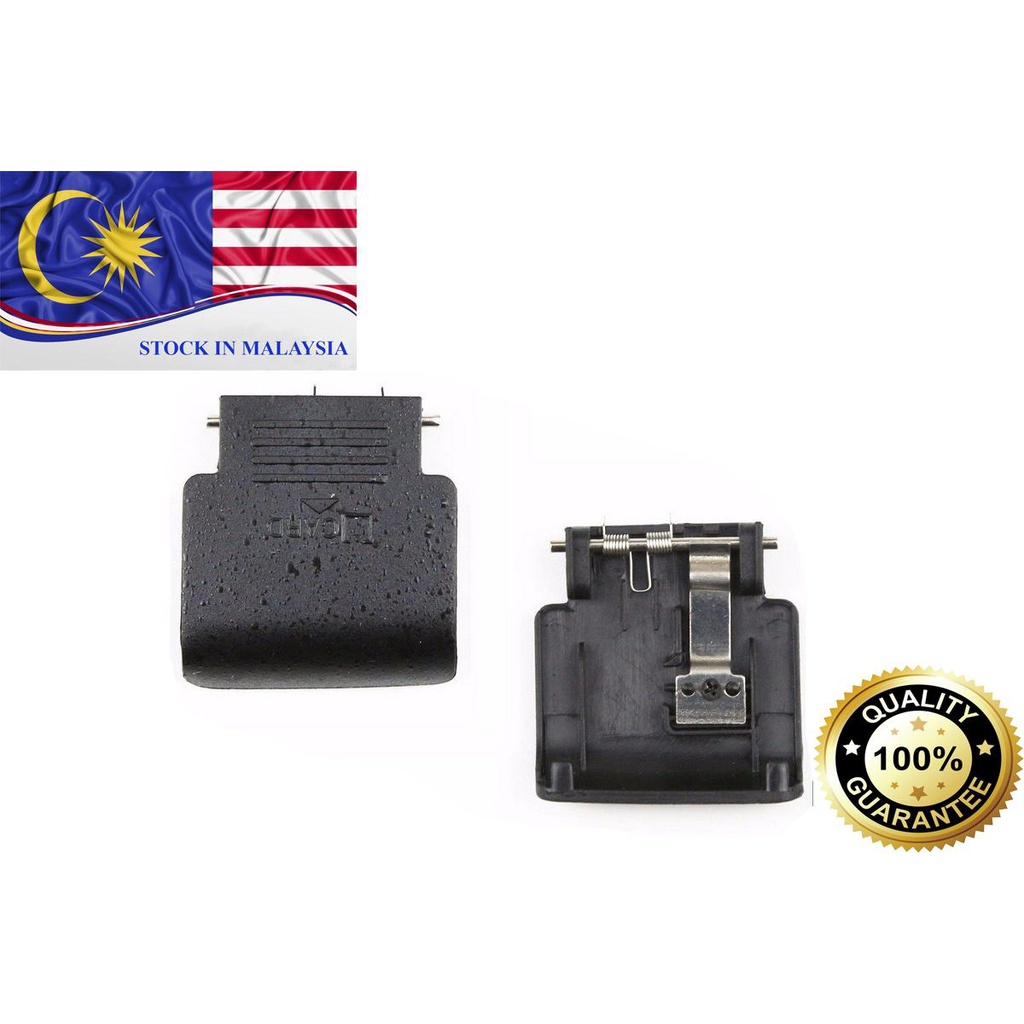 SD Memory Card Cover With METAL & Spring For Nikon D3100 (Ready Stock