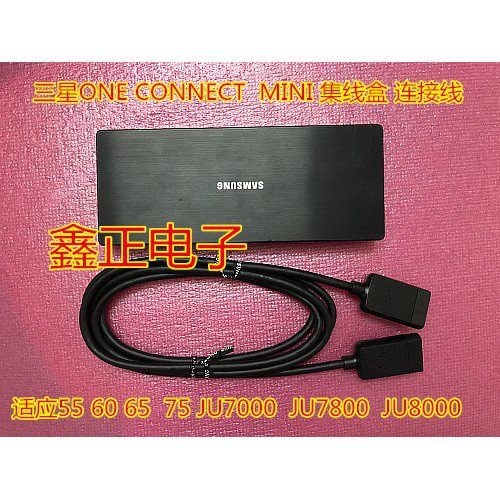Original Samsung junction box ONE CONNECT UA65JU7800J UA55JU7800