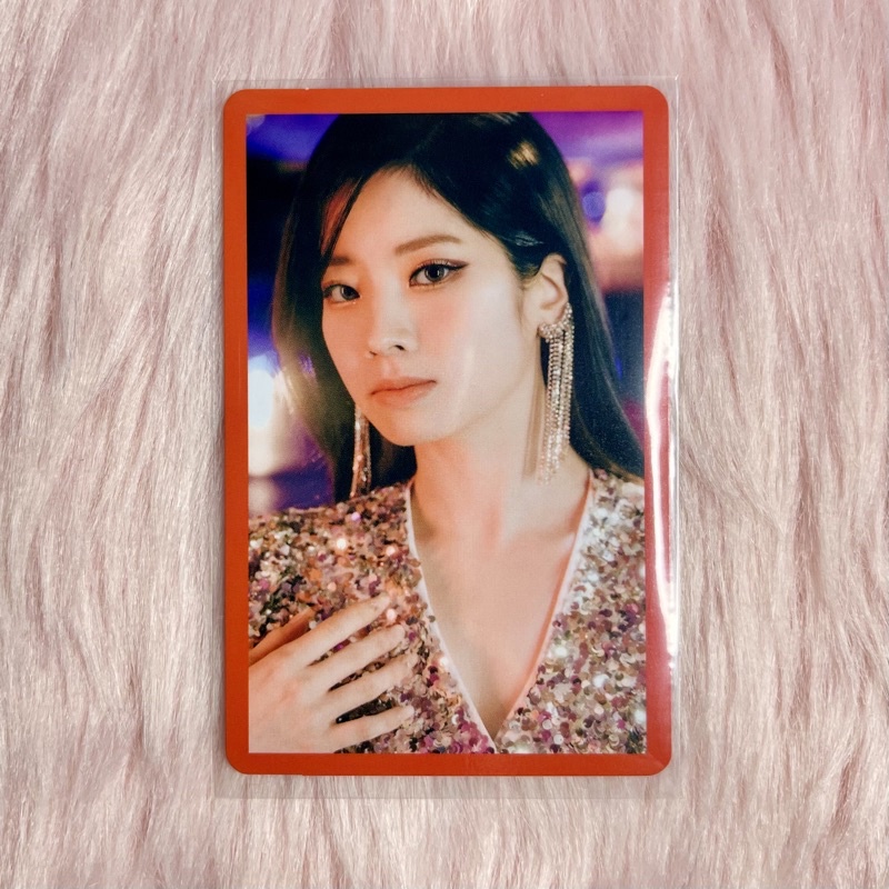 twice: kura kura dahyun photocard | Shopee Philippines