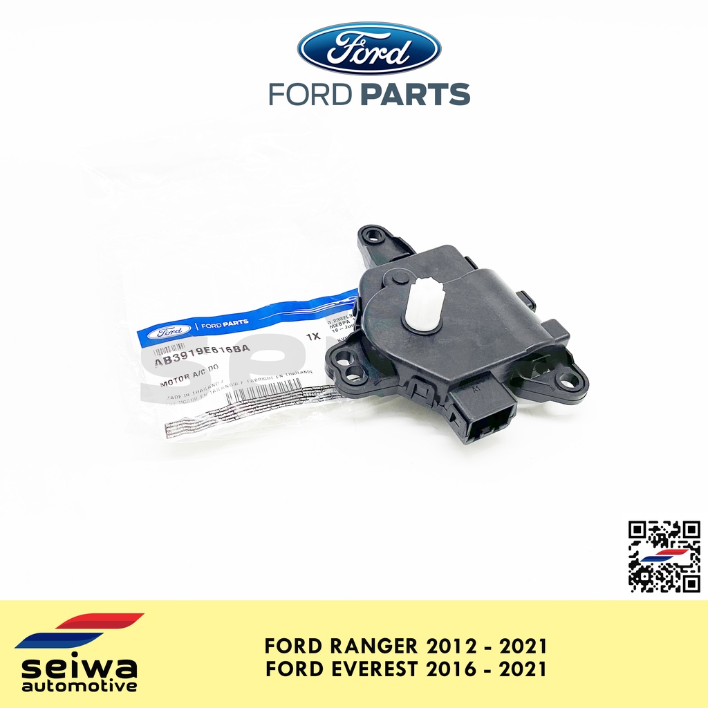 [2016 - 2021] Ford Everest Aircon Actuator - [2011 - 2021] Ford Ranger ...