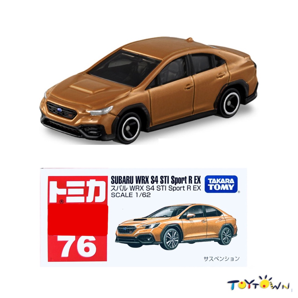 Đồ chơi mô hình xe tomica, No.76 Subaru WRX S4 Sti Sport R EX (cam