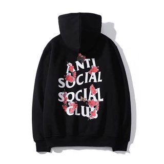 Assc sky is shop falling hoodie