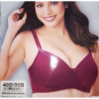 Avon Philippines - Designed with extra support on the side, the  #AvonFashions Miriam Underwire Side-Shaping Bra (P535) provides better back  shape while worn. Reward yourself with stylish comfort this Christmas!  bit.ly/AvonHolidayGiftIdeas