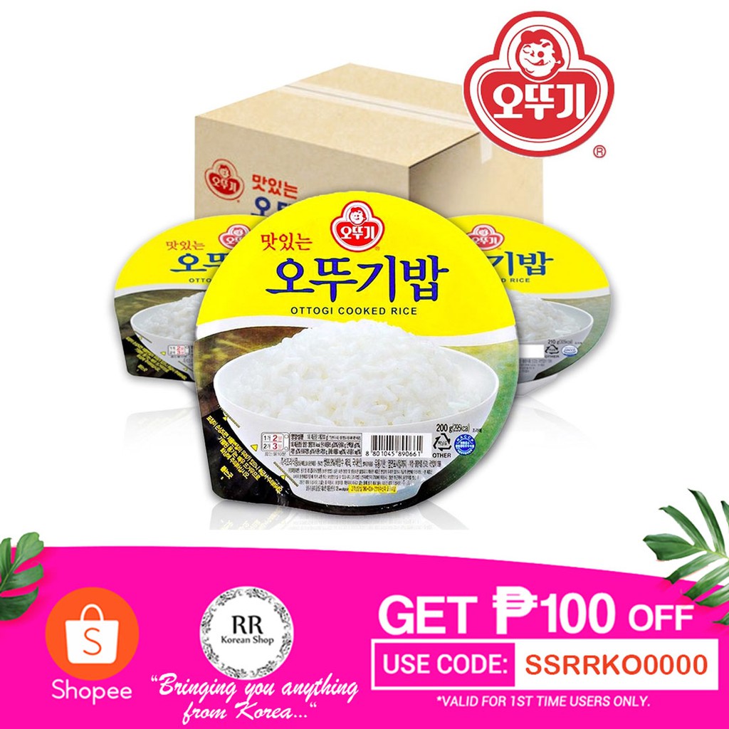 Ottogi Cooked Rice 210g | Shopee Philippines