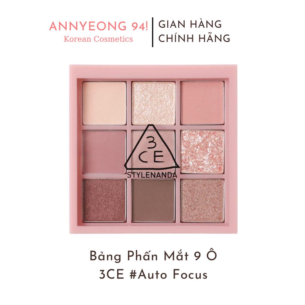 3ce Multi Eye Color Palette Auto Focus 9-Cell Eyeshadow Palette ...