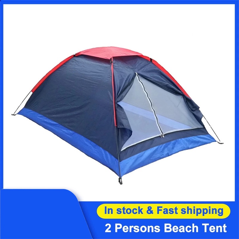 2 person clearance beach tent