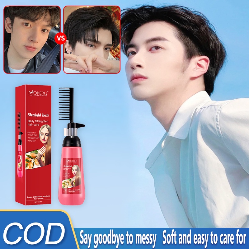 【Macino】hair straightener cream Home softener smooth Straightening