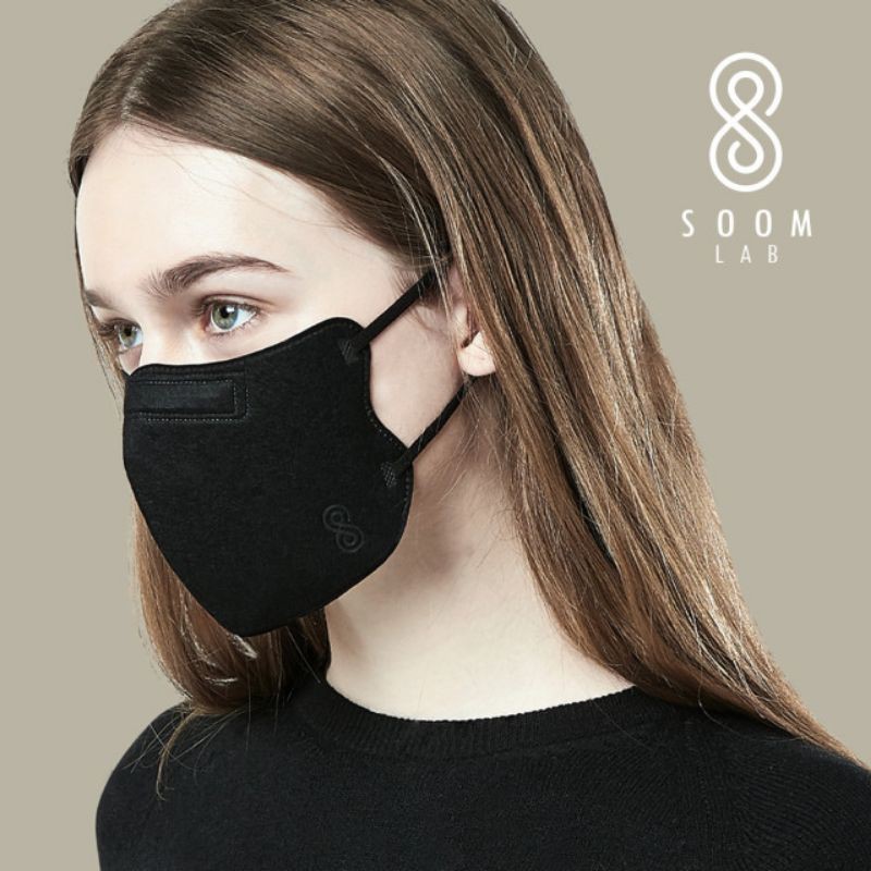 Soomlab Black Hyper Purifying Mask, Nano Filter Mask, Soom Lab Mask ...