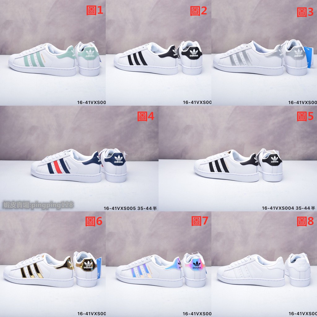 All white adidas outlet shoes shell toe