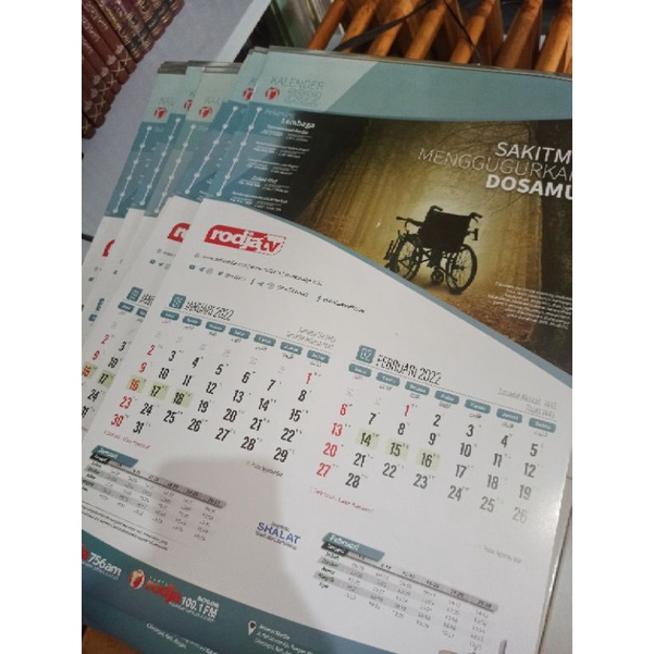 2022 Rodja Radio Wall Calendar | Shopee Philippines