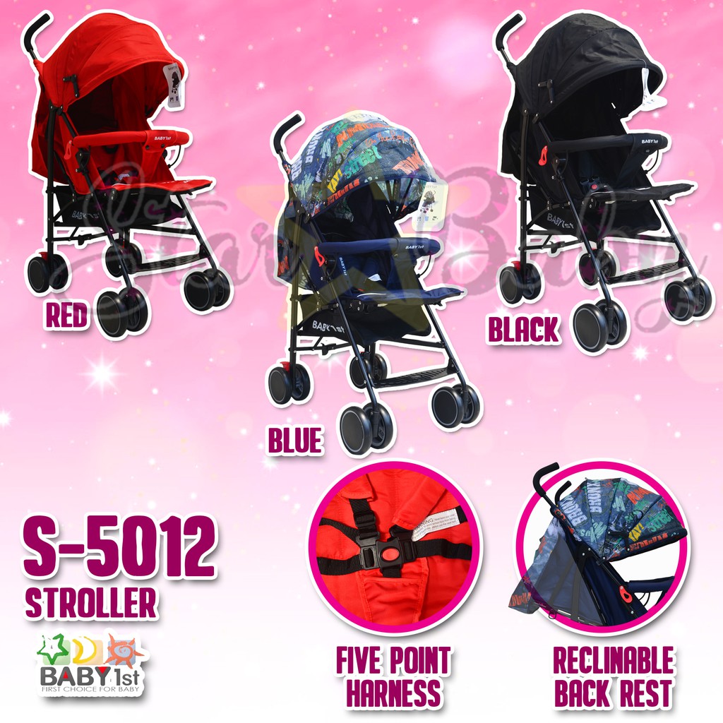 Baby 1st hotsell stroller price