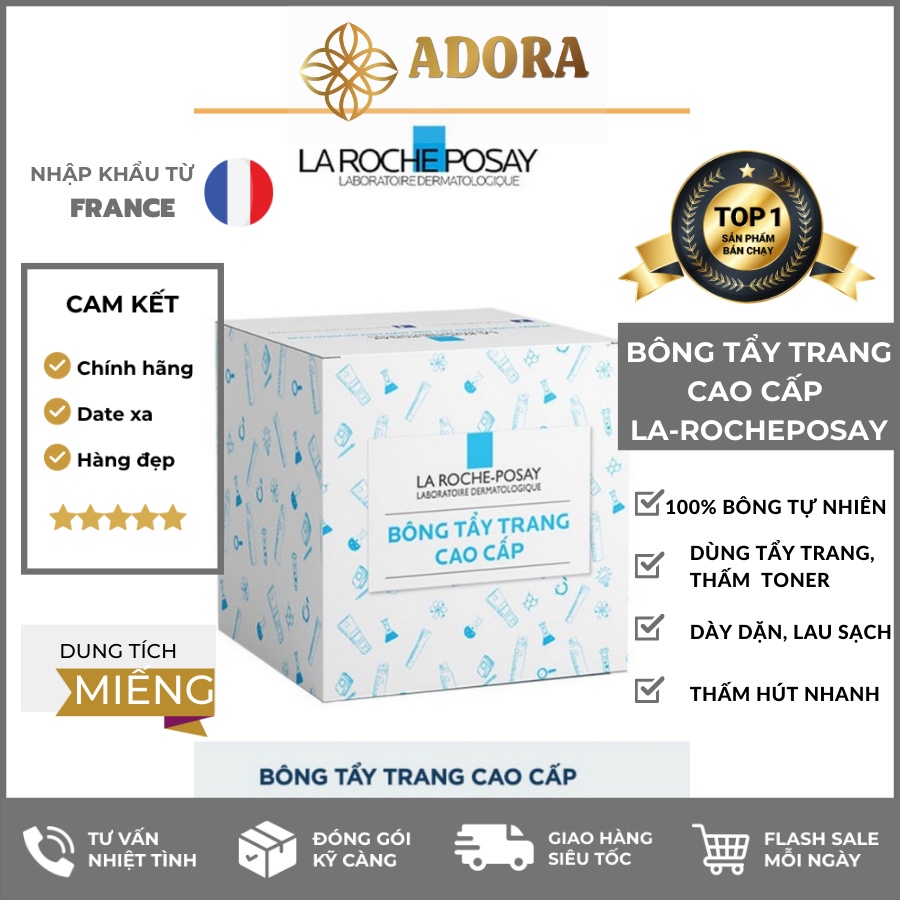 (Ready Stock) La Roche posay Makeup Remover (laroche posay) Shopee