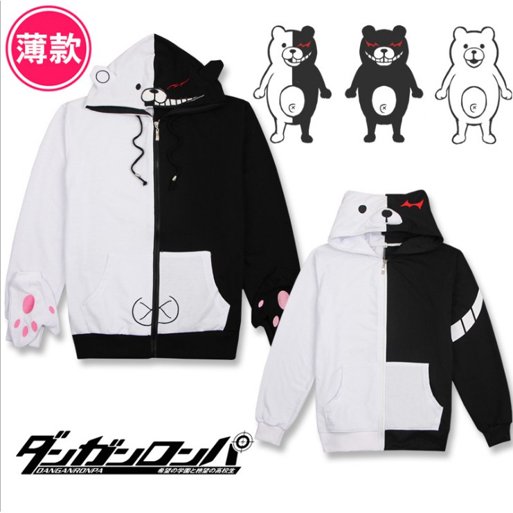 Women Men Danganronpa Trigger Happy Havoc Monokuma Hoodie Shopee Philippines
