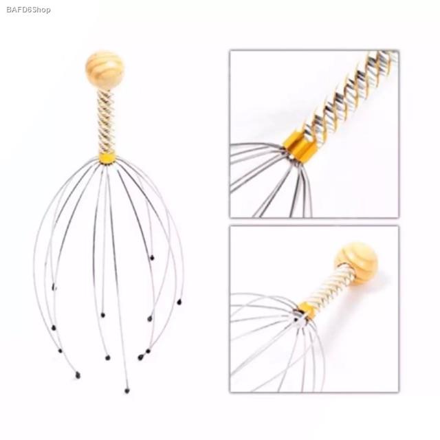 Bokoma Hand Held Scalp Head Massager Shopee Philippines