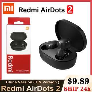 Tienda discount xiaomi airdots