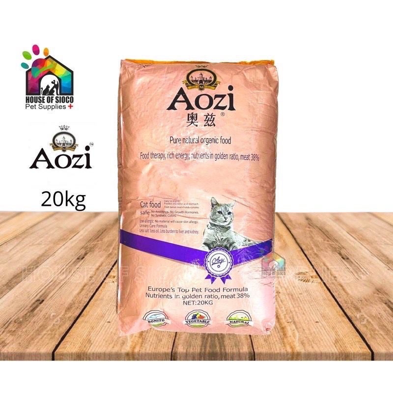 Aozi Cat Dry Food 20kg Shopee Philippines