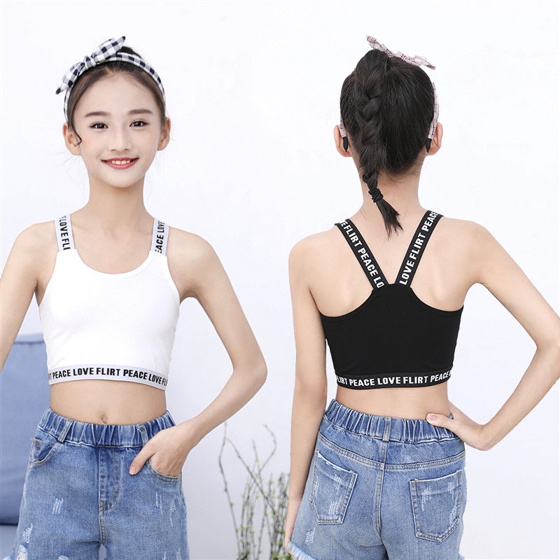 9-18 Year Baby Bra Teen Training Bra Baby Bra Non-slip Shoulder Strap ...