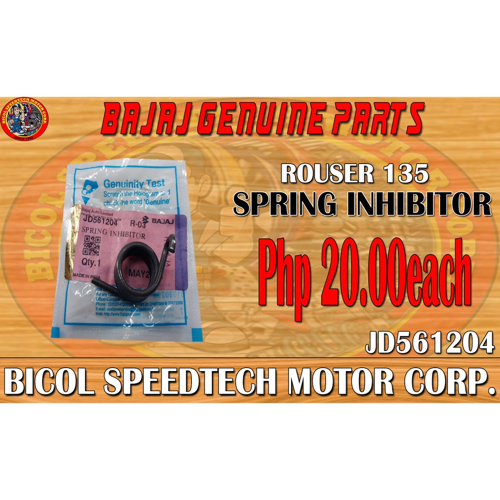 ROUSER 135 SPRING INHIBITOR (KMC) (Genuine JD561204) | Shopee Philippines