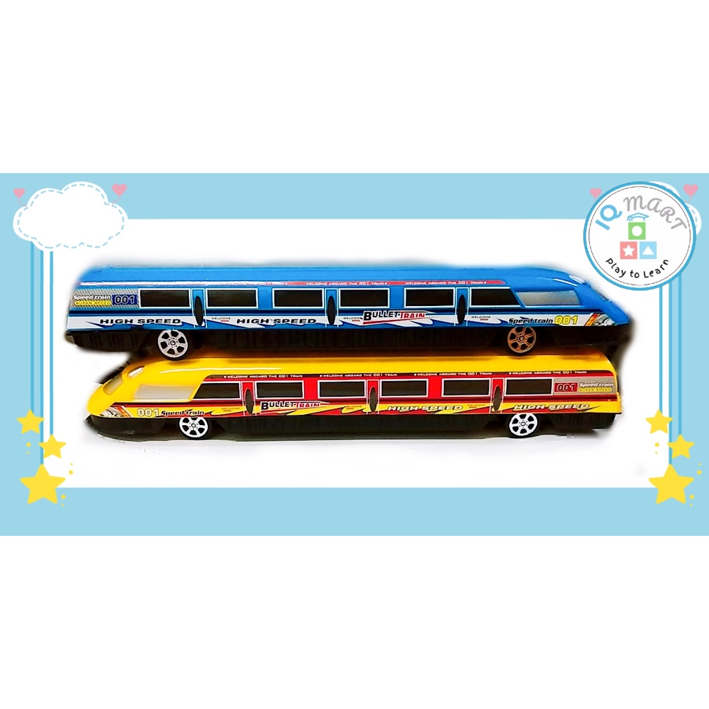 IQ Mart 38cm Long Train LRT 【Kereta Api】Transportation Car Vehicles ...