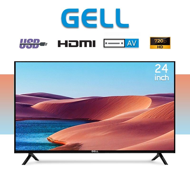 Gell LED TV MultiPort Flat Screen TV 24 Inch Shopee Philippines