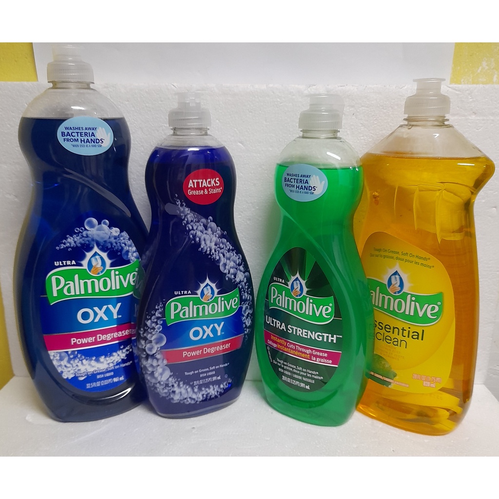PALMOLIVE Ultra Dishwashing Liquid Antibacterial / Oxy / Ultra
