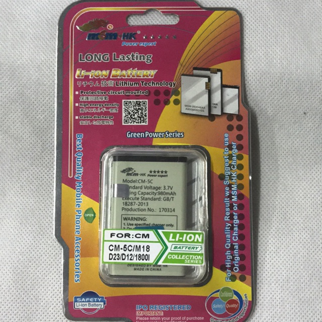 MSM•HK Battery CM5C original For Cherry mobile Shopee Philippines