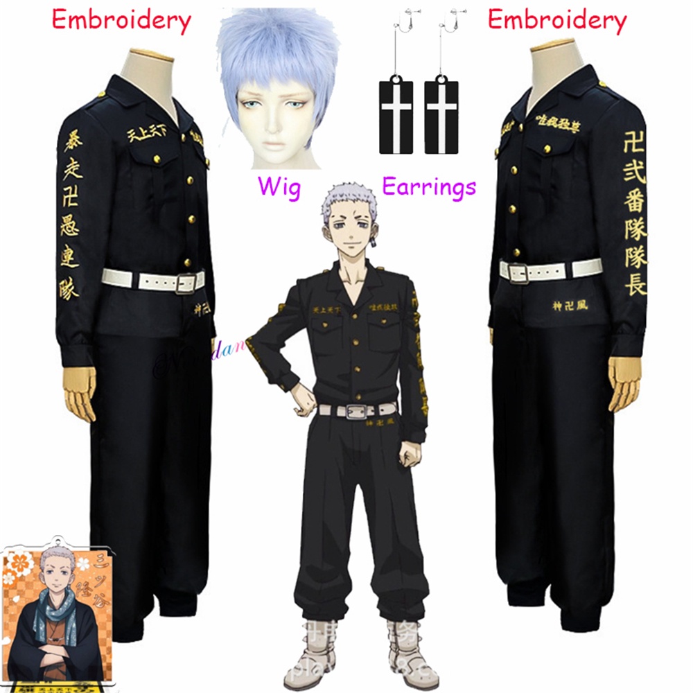 `Embroidery Tokyo Revengers Mitsuya Takashi Cosplay Costume Earrings ...