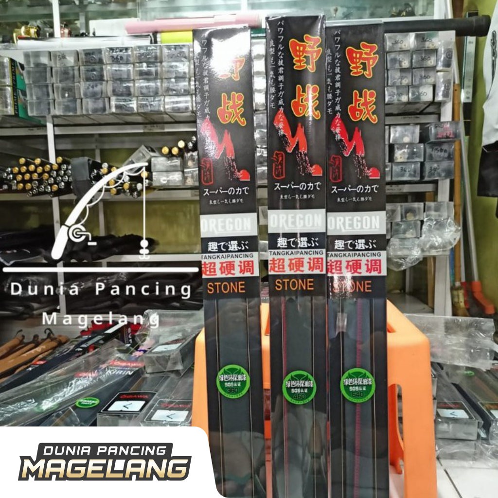 Oregon STONE Tile Fishing Rod Wholesale 360,450,540 (Free Safe packing ...