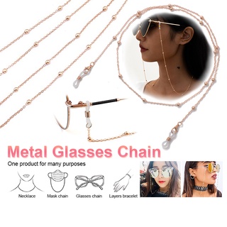  PASTL Sunglasses Neck Strap Thick Acrylic Chain Glasses Holder  Cords Black : Clothing, Shoes & Jewelry