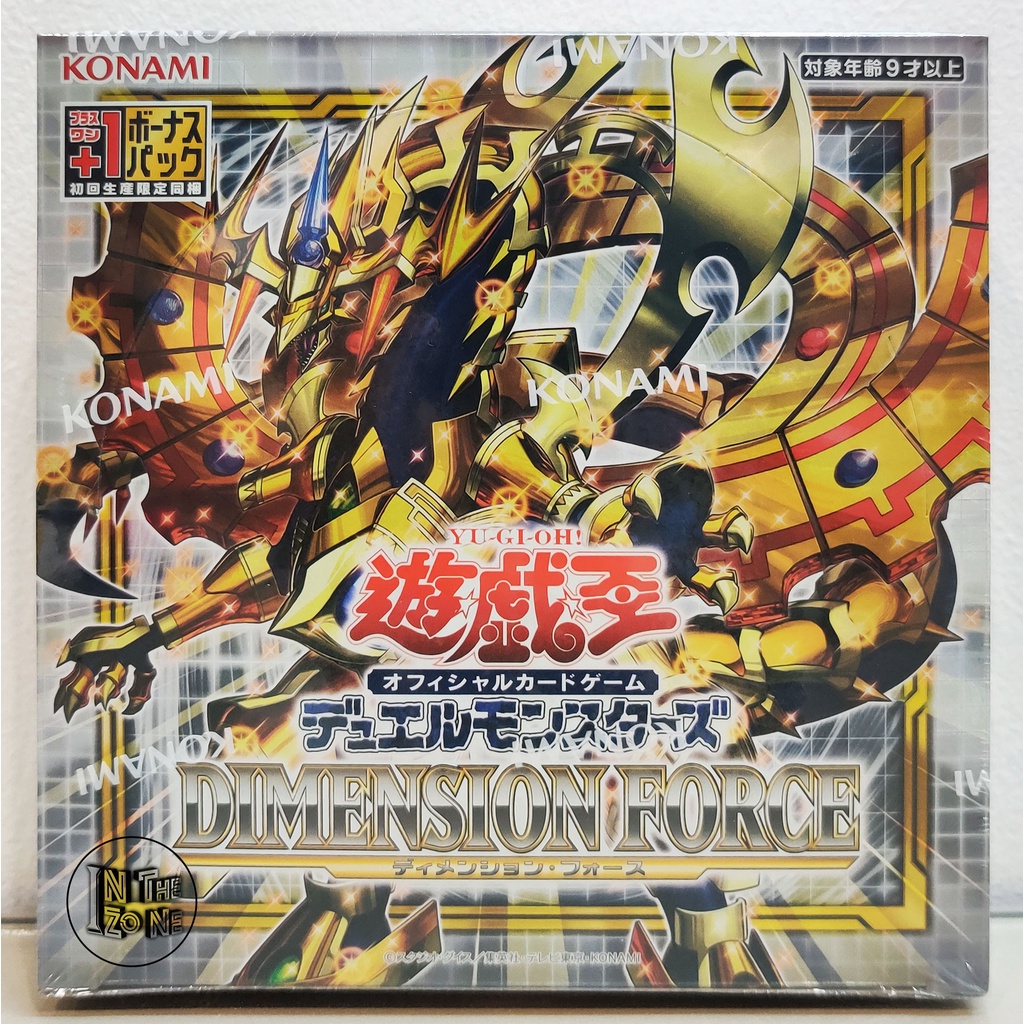 Yu-Gi-Oh! OCG Dimension Force Booster Box 30s (Japanese) | Shopee ...