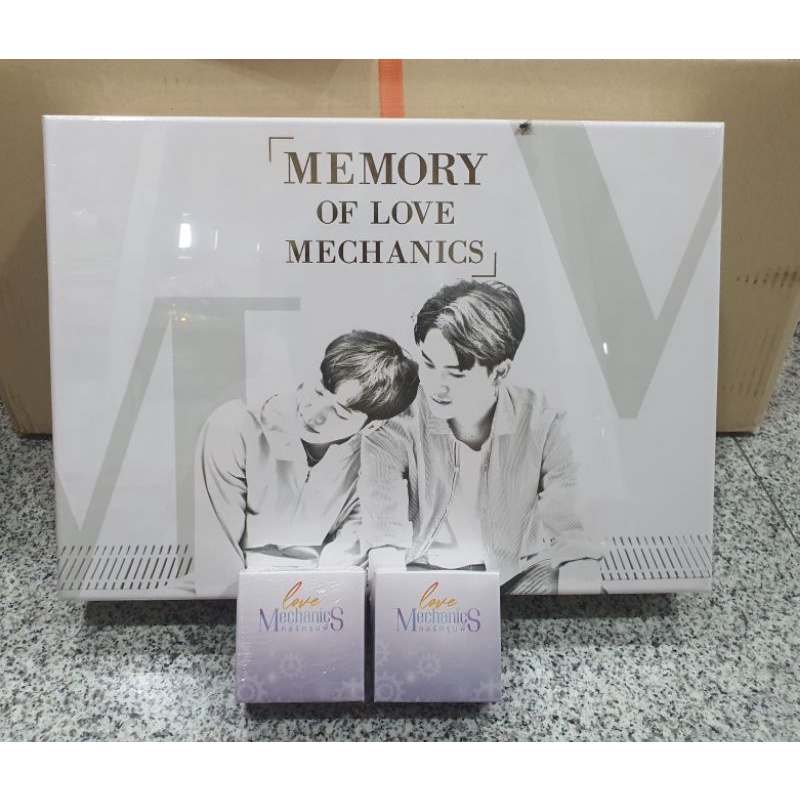 Photobook Memory Of Love Mechanics | Shopee Philippines