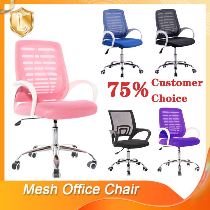 Office best sale chair shopee