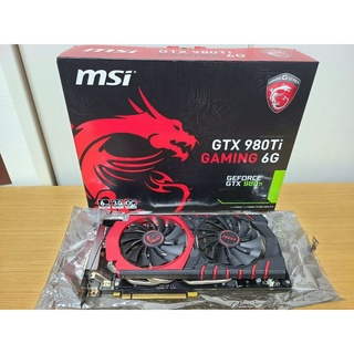 Gtx 980 ti for on sale sale