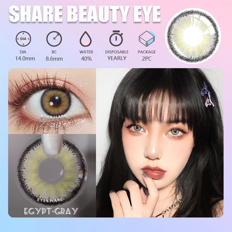 D'ORELLA 1 Pair(2pcs) GALAXY Series Coloured Contact Lenses for Eyes