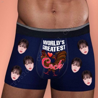 Boxer Shorts Customized for Men Trendy Graphic Boxer Short for Him