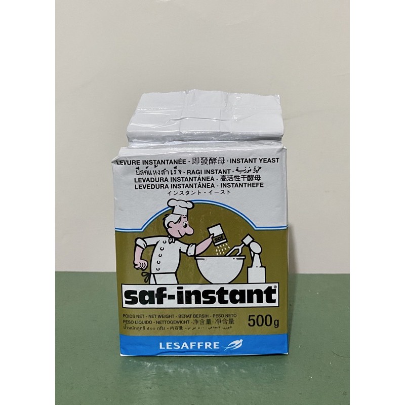 Saf-instant Yeast 500g (gold label) | Shopee Philippines