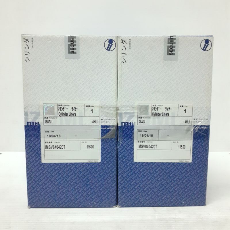 IZUMI CYLINDER LINERS ISUZU 4HL1 (1 SET) Shopee Philippines